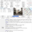 등촌1동353 이미지