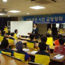 진남의원 이미지