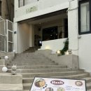 해쉴 | 남포동 양식 맛집 데이트 코스 추천 :: 해쉬