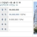 하모리-18 이미지