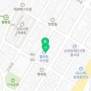 아놀드피트니스컴퍼니 이미지