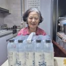 봉산동 행정복지센터 이미지