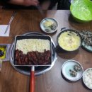 발대발 이미지