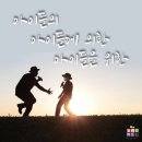 빌리언키드어학원 네이버블로그
