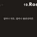 형태소 이미지