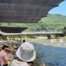 뱀사골민박촌 이미지