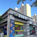 피자플래넷정관점 이미지