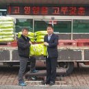 (주)제이에이치건설 - 수원시 팔달구 경수대로466번길 52 | (주)제이에이치건설