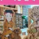 가을하늘 닮은 캘리그라피 이미지