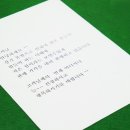 제일사무기 이미지