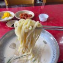 홍보성 - 수원시 영통구 매탄로160번길 40 | 평택농업생태원 근처 맛집 홍보성, 아이와 가기 좋은 오성면 중국집 콩국수 후기