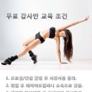 데이나이트컴퍼니 이미지