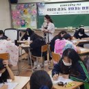 경기물류고등학교 이미지