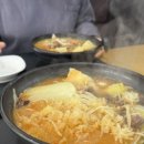 아치아치마라탕 - 중구 함월6길 72 | 아치아치마라탕