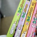 양산시립상북어린이도서관 이미지