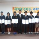 대전지방국세청 이미지