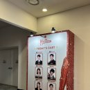 비보브라스 10주년 기념 비보 콘서트 | [뮤지컬] 킹키부츠 | 강홍석 롤라, 신재범 찰리 | 블루스퀘어 신한카드홀 2층 5열 7번 시야 후기