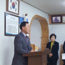 읍내7리 경로당 이미지