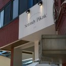 남정초등학교후문 이미지