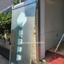 문화안길 이미지