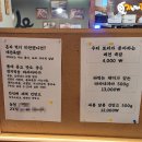 가장맛있는족발제천청전점 이미지
