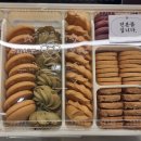 제일제면소 서울역사점