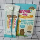 명지돌고래 365약국 이미지
