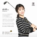 A+ 골프아카데미 이미지