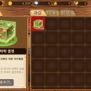 오토프로젝트 이미지