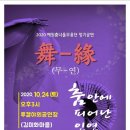 예원기획 이미지