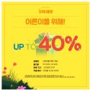 재잘재잘 수다톡톡 콘서트 (5월) | [연극] 꽃의비밀 링크아트센터 벅스홀 두 번 보고 온 후기