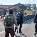 함창읍 보건지소 이미지