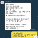모아스튜디오 - 남구 수암로105번길 18 | 모아스튜디오