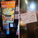 더식당 명동본점 이미지