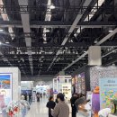 힐링나라 | [2026 내나라 여행박람회 후기] 기대 없이 갔다가 힐링하고 나온 전시 후기