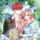 디어마인 이미지