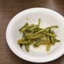 프리원핏 송파문정점 | 양대산맥 송파문정점 ㅣ 문정동고기집 양갈비 수육 전골 맛집 문정역 콜키지 무료 방문 후기