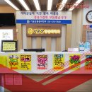 오산마취통증의학과의원 이미지