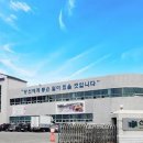 주식회사 신성 아시아경제