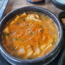 포항양덕맛집 포항북구맛집 &#34;소대장&#34;솔직후기