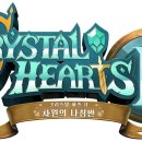 라인에프앤씨 이미지