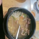 천수촌 이미지