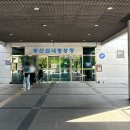 금곡대로 46번길 이미지