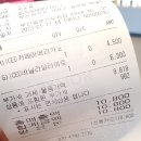 할리스 일광신도시점 이미지