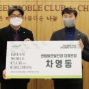 밝은빛안과 이미지
