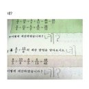 김동규 10월의 어느 멋진 날에 | 10월은 어느 멋진 당신의 날입니다.