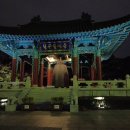 국채보상운동기념공원 이미지
