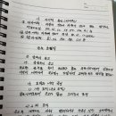 우창금속 이미지