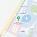 영동군립치매전담요양원 이미지