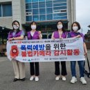 화봉교회 화장실 이미지